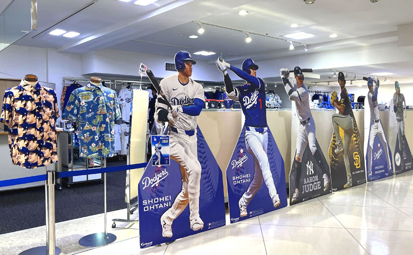 大谷選手の実投球、村上選手のユニホームとバット、等身大パネルも