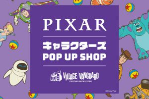 PIXAR キャラクターズ POP UP SHOP ロゴ