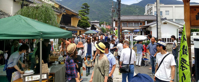 画像に alt 属性が指定されていません。ファイル名: hakkoumatsuri_top.jpg