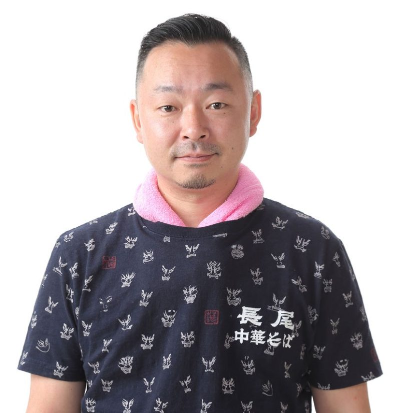 長尾中華そばの店主・長尾大さん