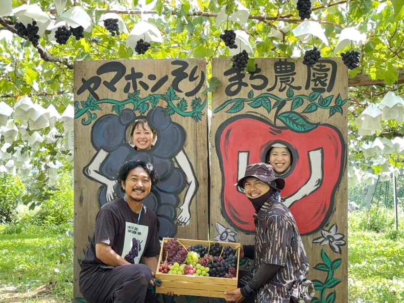 ヤマホンそりまち農園 顔はめパネル
