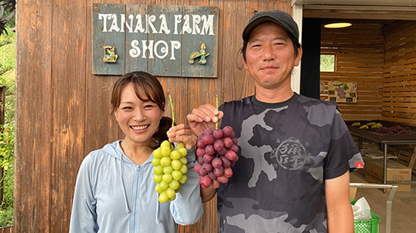 田中果樹園/TANAKAFARM スタッフ