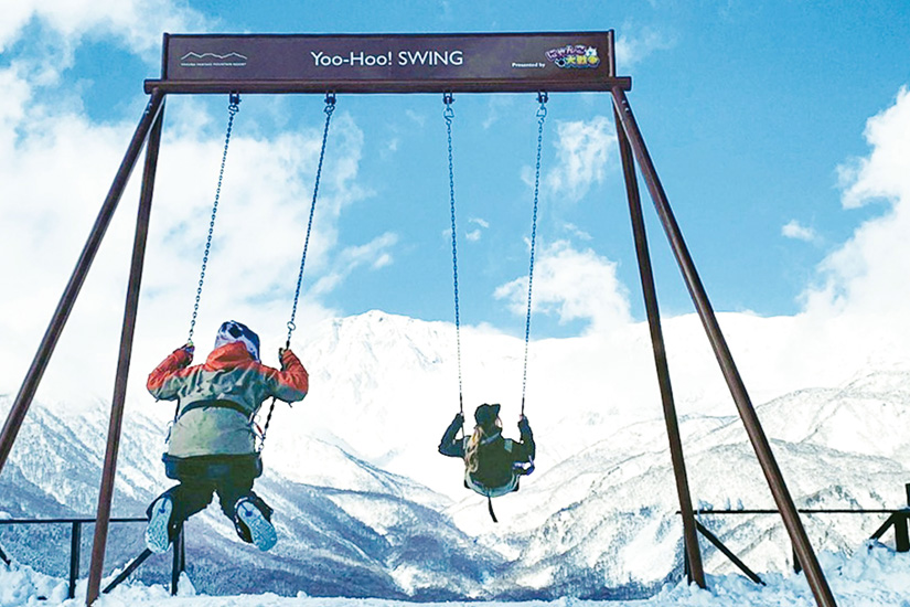 やっほースイングを楽しむ子どもたち