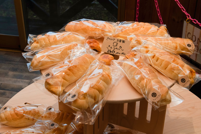 上田市「パンと定食のおみせ きょうとて」パン屋のパン