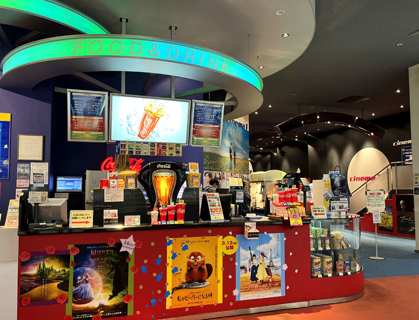 松本地域のシネコン-アイシティシネマ