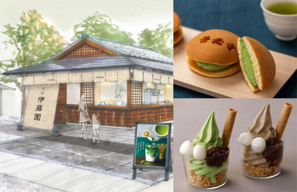 長野市善光寺カフェ茶寮伊藤の外観とスイーツ