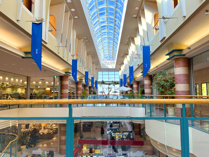 長野県の松本地域・山形村のアイシティ21