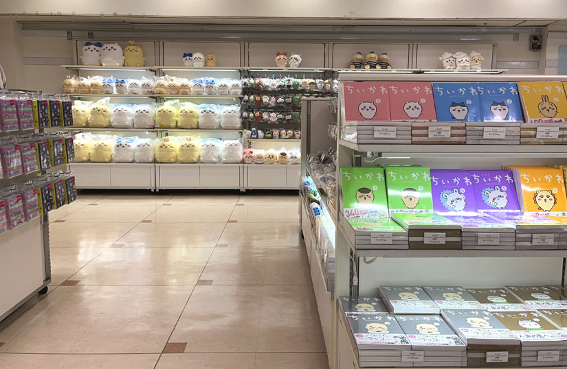 長野県長野市-ながの東急のちいかわイベント