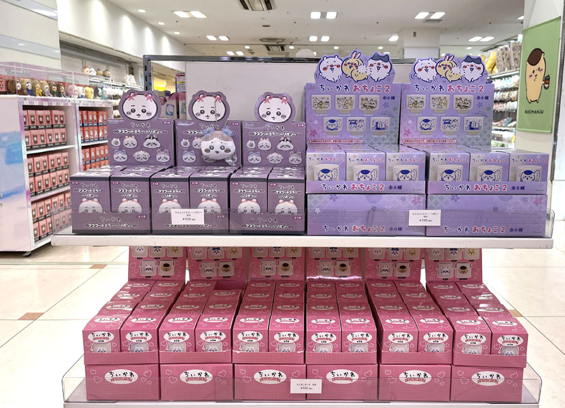 長野県長野市-ながの東急のちいかわイベント