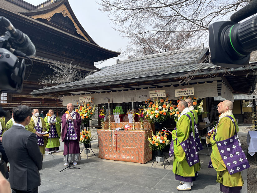 茶寮伊藤園　善光寺店　法要