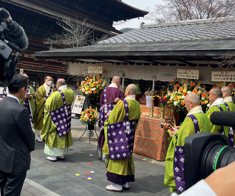茶寮伊藤園　善光寺店　法要