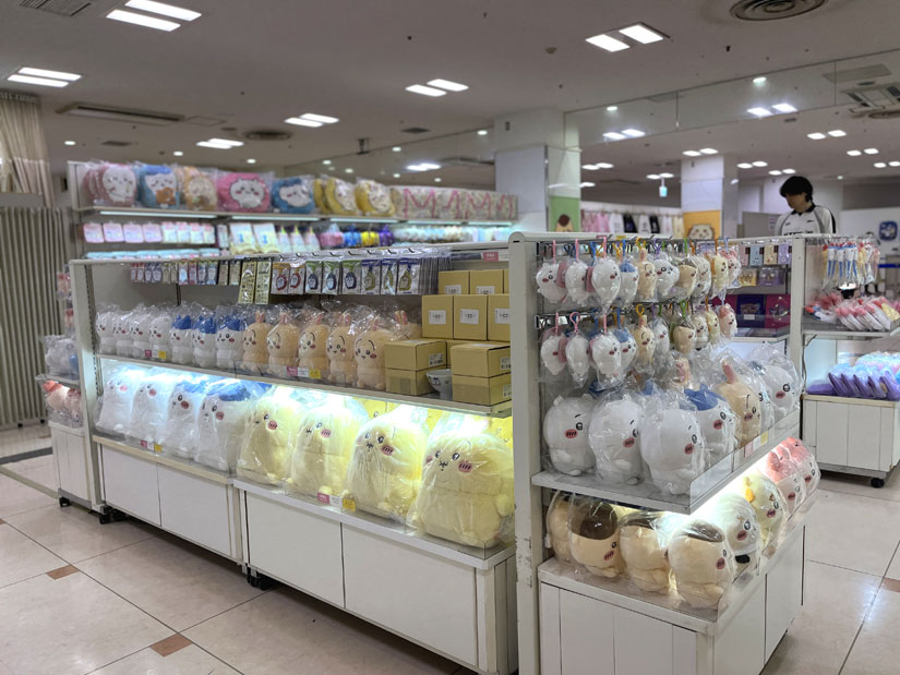 長野県長野市-ながの東急のちいかわイベント