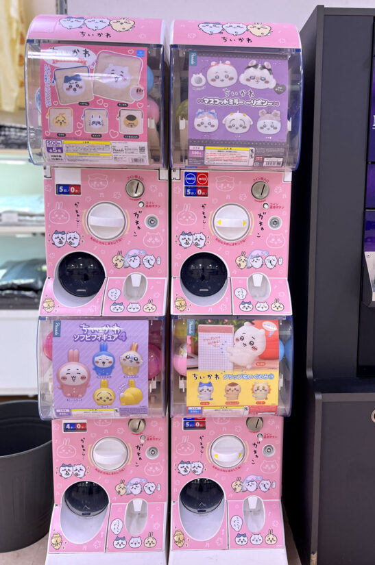 長野県長野市-ながの東急のちいかわイベント