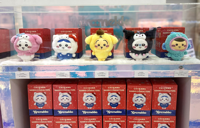 長野県長野市-ながの東急のちいかわイベント