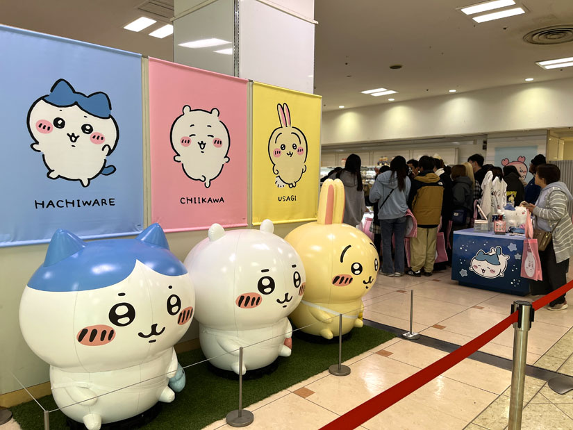 長野県長野市-ながの東急のちいかわイベント