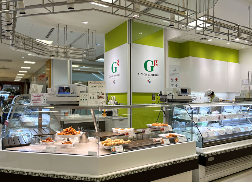 アイシティのお惣菜