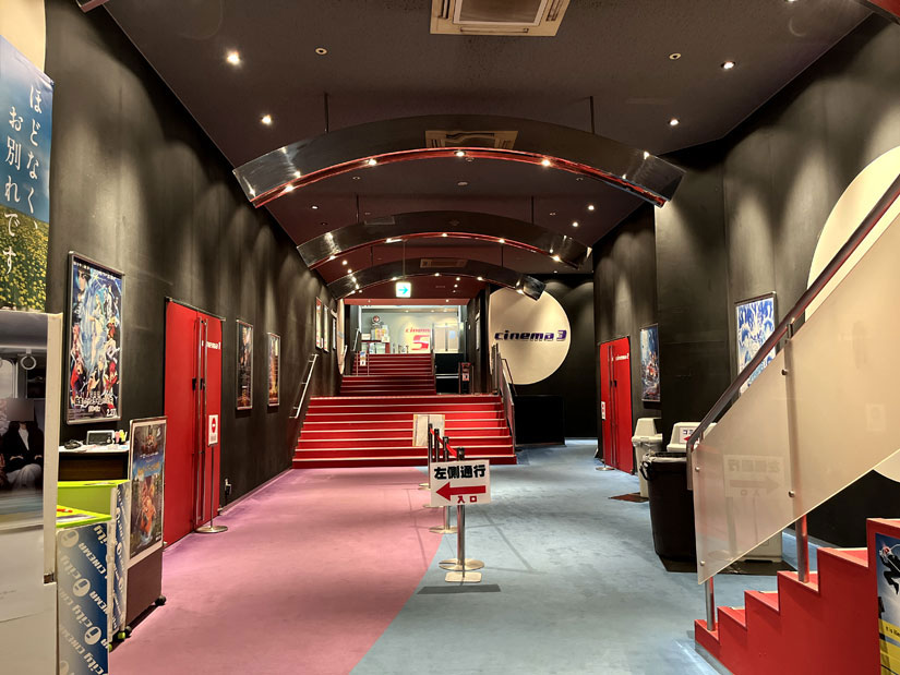 松本地域のシネコン-アイシティシネマ