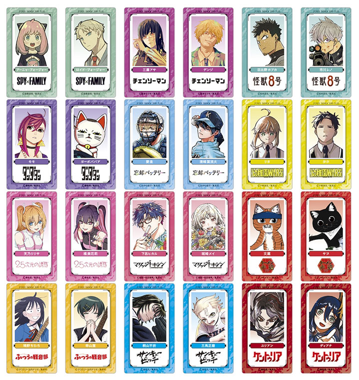 『ジャンプフェア in アニメイト2026』