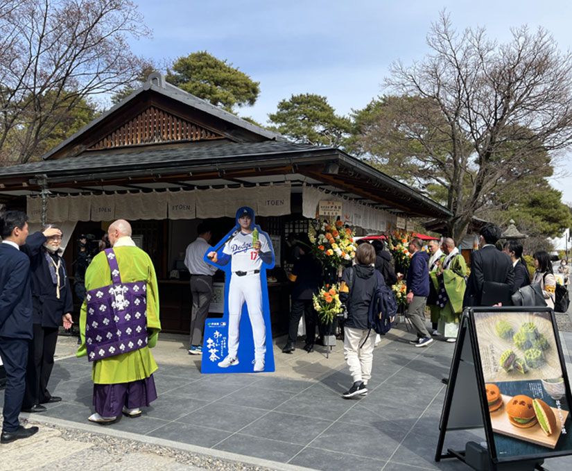 茶寮伊藤園　善光寺店　法要