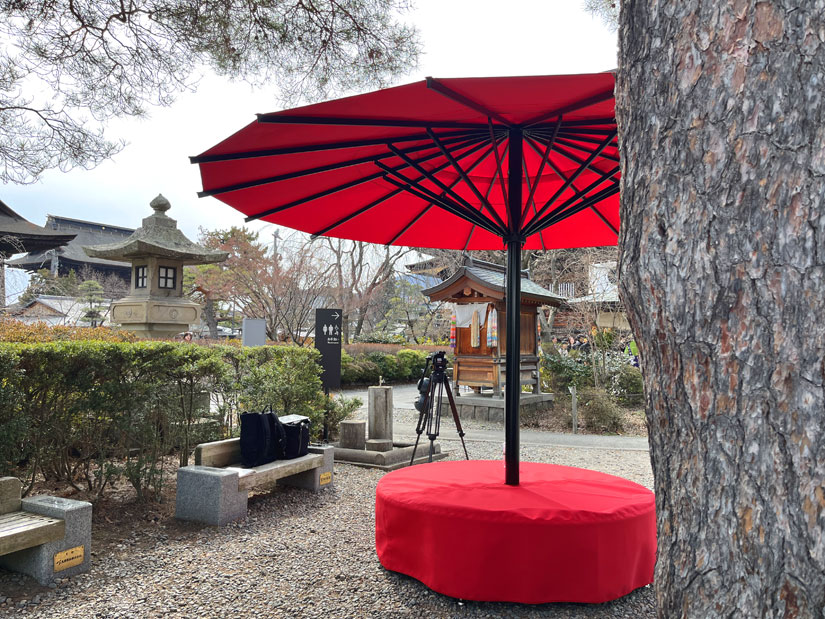 茶寮伊藤園　善光寺店