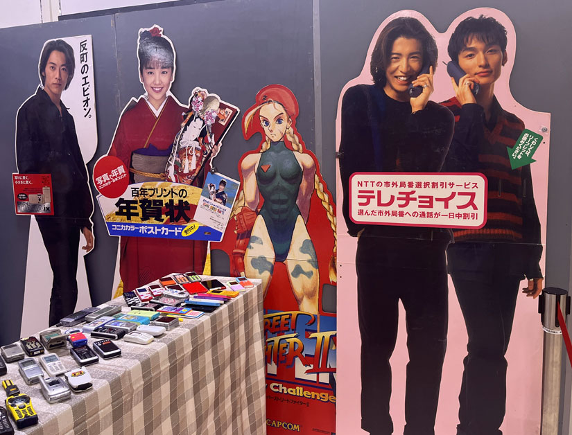 長野県長野市ながの東急百貨店『昭和平成レトロ展』イベント会場。平成レトロブーム火付け役山下メロ氏