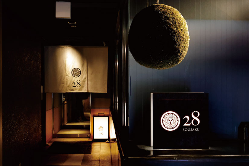 長野県長野市の人気蕎麦ダイニング「SOUSAKU28（そうさく28）」