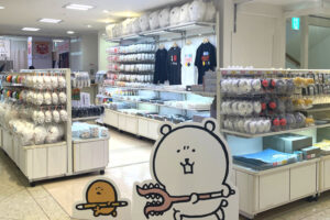 ながの東急イベントちいかわ