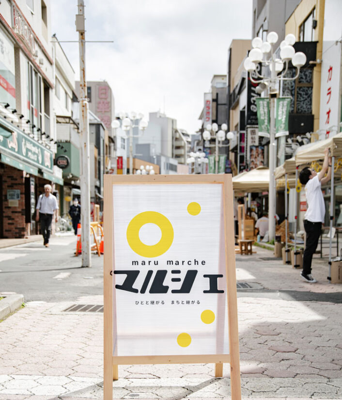 長野県松本市駅前マルマルシェイベント