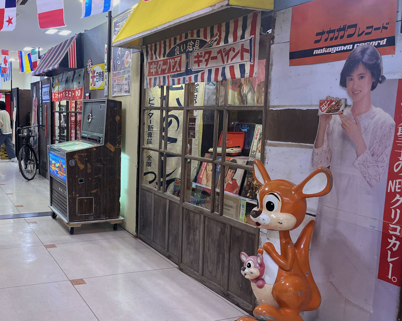 長野県長野市ながの東急百貨店『昭和平成レトロ展』イベント会場