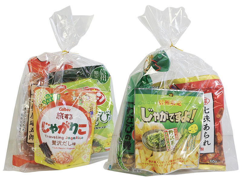 ベアニー 商品画像