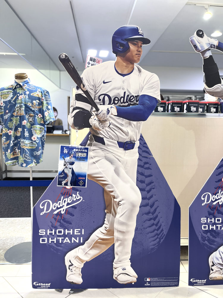 ながの東急イベント『日本人メジャーリーガー ミュージアム風ショップ』