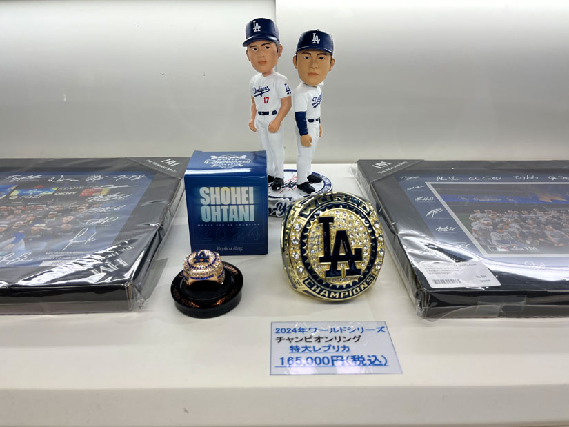 ながの東急イベント『日本人メジャーリーガー ミュージアム風ショップ』大谷選手