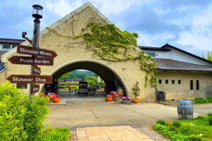 長野県の観光サンクゼール・ワイナリー本店