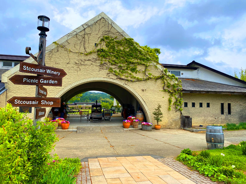 長野県の観光サンクゼール・ワイナリー本店