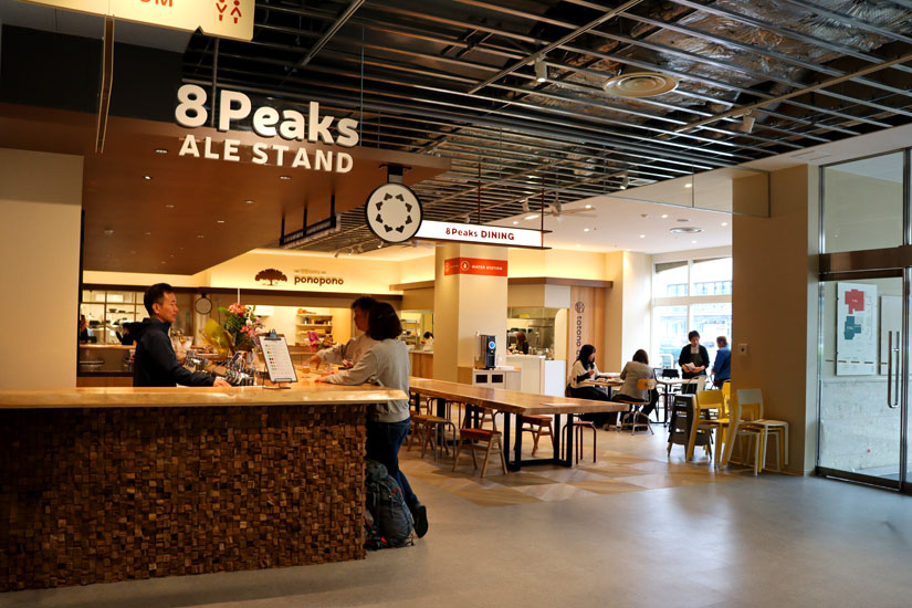 長野県茅野市の茅野駅ベルビア「8Peaks living（エイトピークス リビング）」