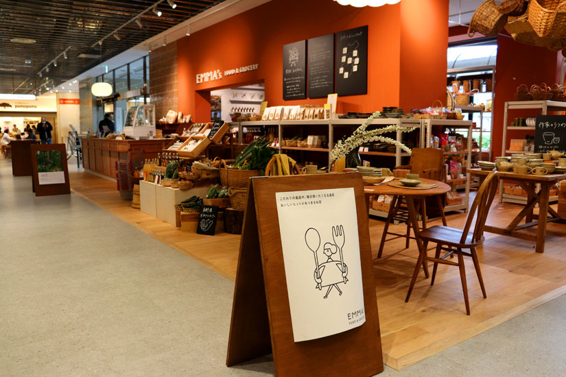 長野県茅野市の茅野駅ベルビア「8Peaks living（エイトピークス リビング）」