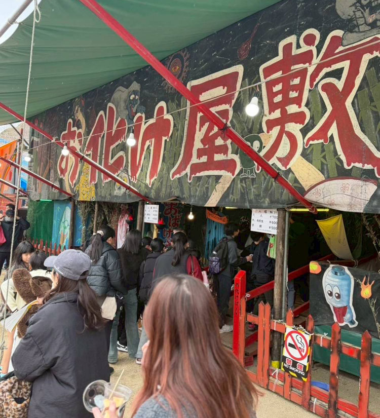 長野県塩尻市「チロルの森」ファミリーイベント『Bee mama Marche』