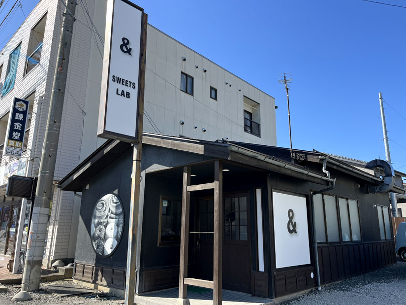 長野市の＆スイーツラボ