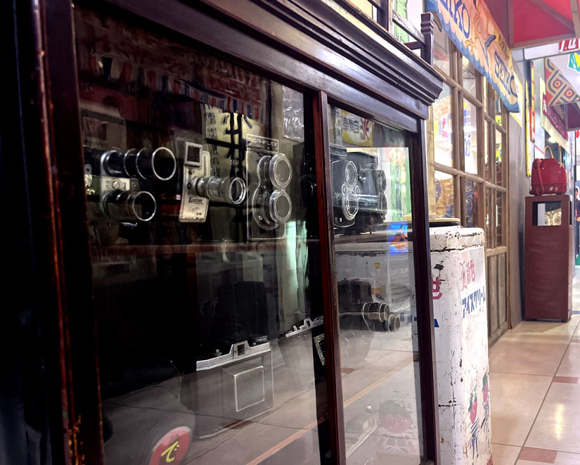 長野県長野市ながの東急百貨店『昭和平成レトロ展』イベント会場