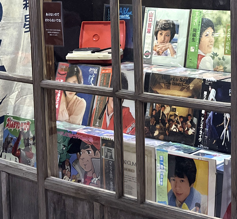 長野県長野市ながの東急百貨店『昭和平成レトロ展』イベント会場