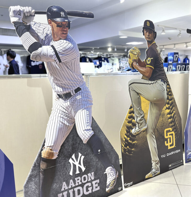 ながの東急イベント『日本人メジャーリーガー ミュージアム風ショップ』