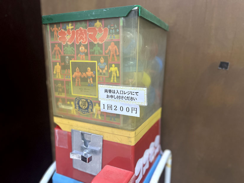 長野県長野市ながの東急百貨店『昭和平成レトロ展』イベント会場のキン消し