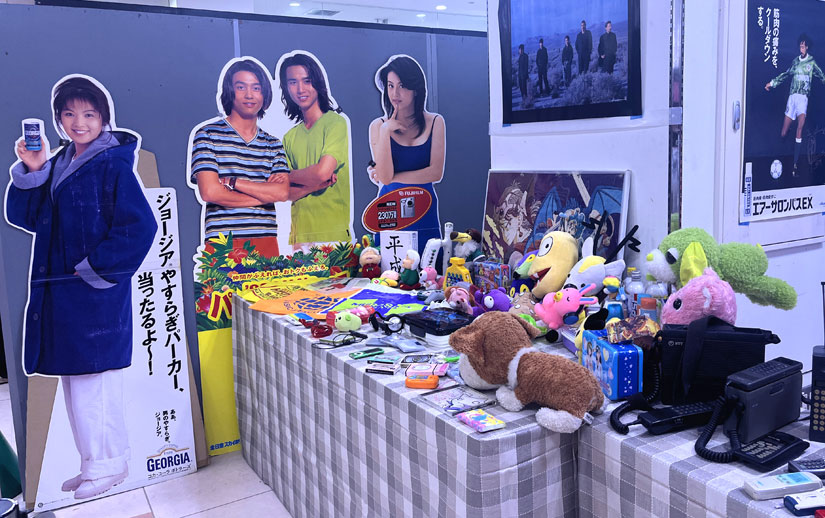 長野県長野市ながの東急百貨店『昭和平成レトロ展』イベント会場。平成レトロブーム火付け役山下メロ氏