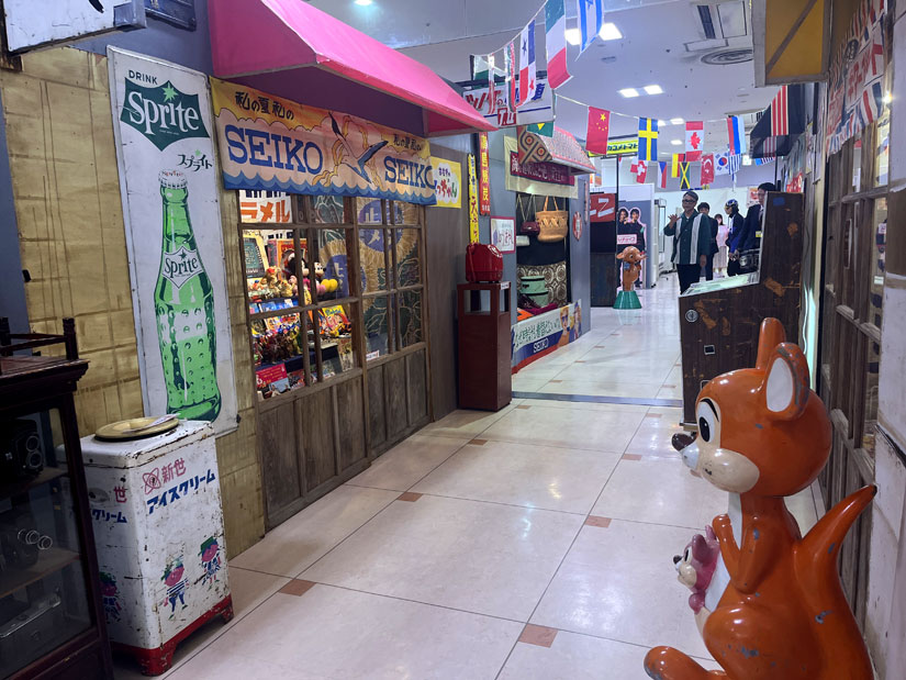 長野県長野市ながの東急百貨店『昭和平成レトロ展』イベント会場