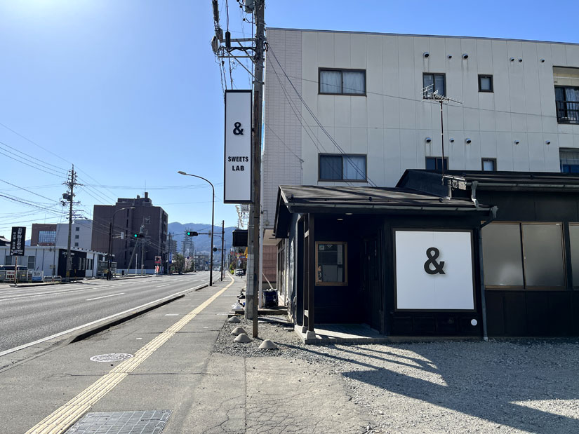 長野市の＆スイーツラボ