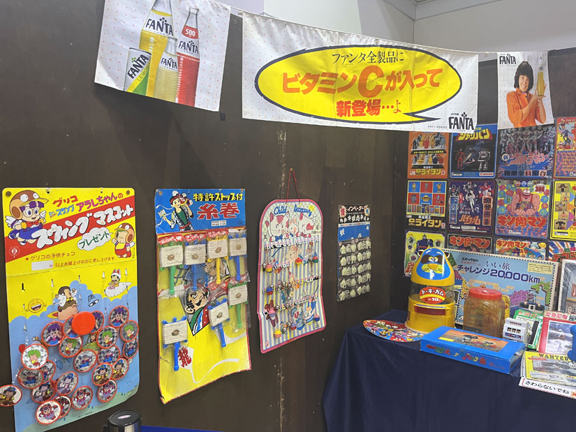 長野県長野市ながの東急百貨店『昭和平成レトロ展』イベント会場