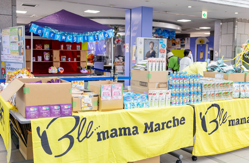 長野県塩尻市「チロルの森」ファミリーイベント『Bee mama Marche』