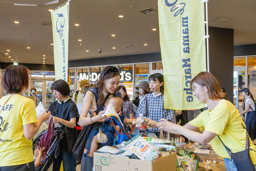 長野県塩尻市「チロルの森」ファミリーイベント『Bee mama Marche』