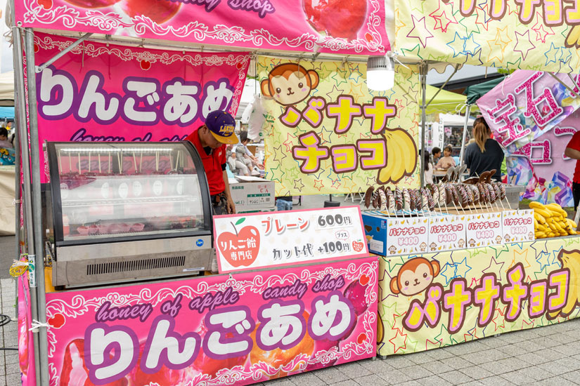 長野県塩尻市「チロルの森」ファミリーイベント『Bee mama Marche』