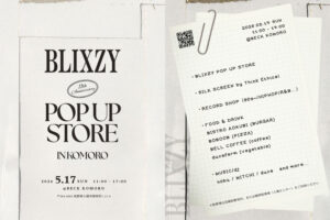 長野県小諸市で武藤「BLIXZY POP UP STORE & MARKET」